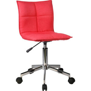 Tempo Kondela Kancelářská židle CRAIG - červená + kupón KONDELA10 na okamžitou slevu 3% (kupón uplatníte v košíku)